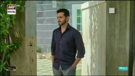 Mein - Episode 16 - 20th November 2023